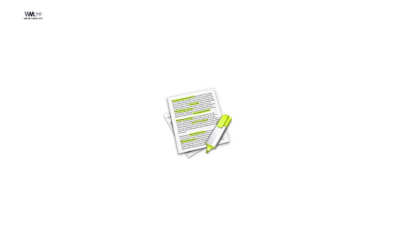 subrayar un texto